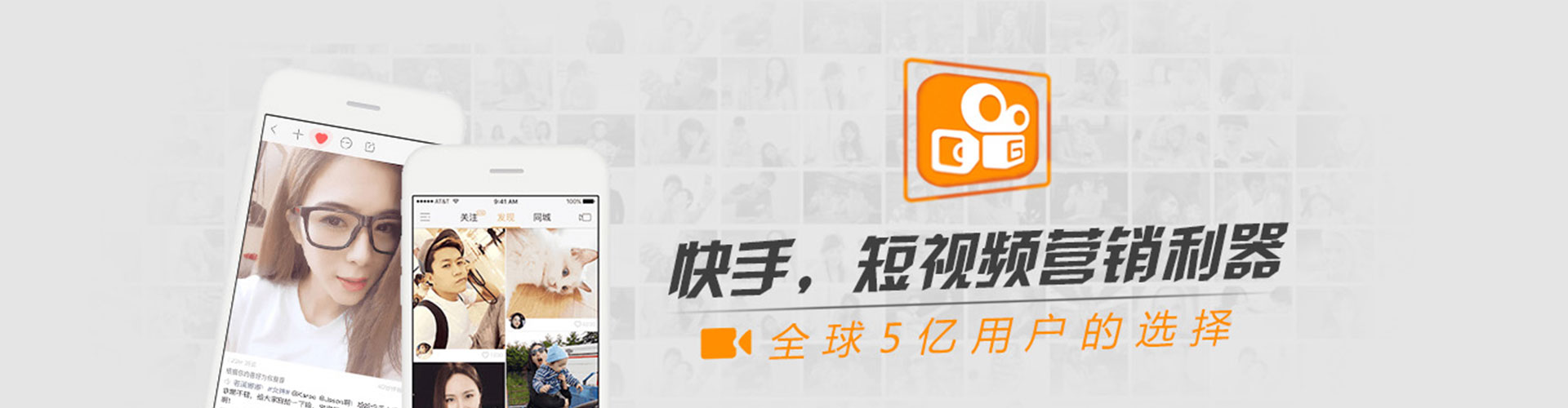金山竞价代运营